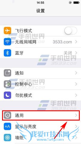 iphone5homeô 52IJֻ֮