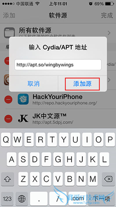 iphone延长微信小视频拍摄时间