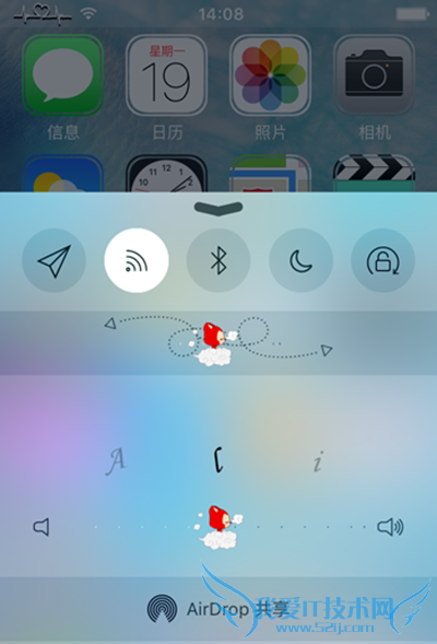 iOS9޸Ŀͼ귽