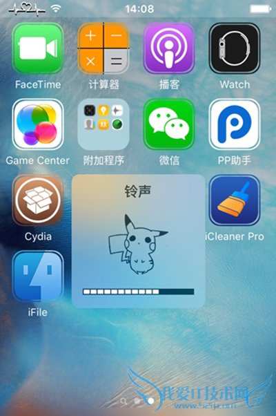 iOS9޸Ŀͼ귽