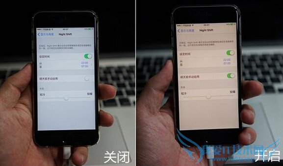 iOS 9.3ʽô iOS 9.3ʽԻ