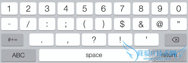 iOS7如何解决旧设备打字卡顿延迟现象 52IJ手机之家