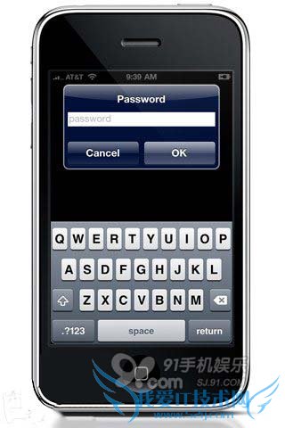 如何隐藏iPhone手机里的短信? 52IJ手机之家