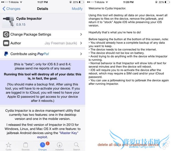 Խˢ̣ͽԽԽ 52IJֻ֮