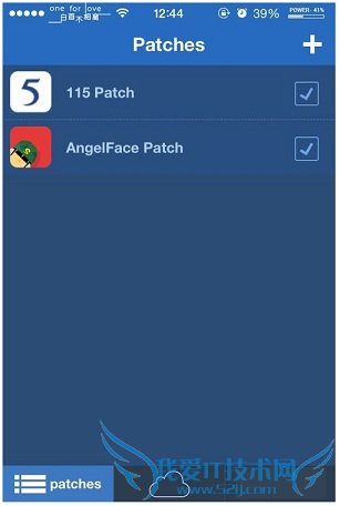iPhone越狱怎么玩试客小兵 iPhone越狱用户玩试客小兵教程