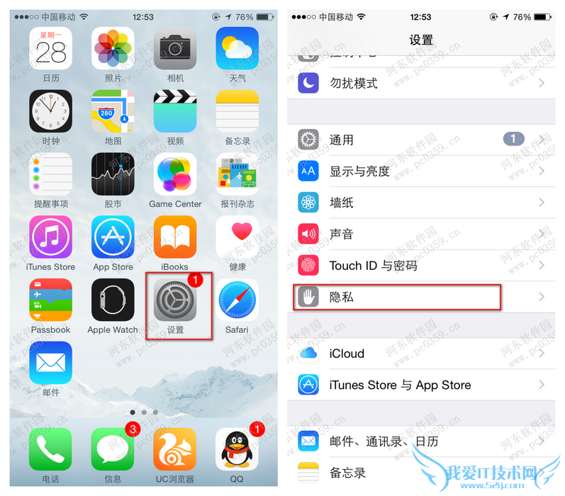 ƻiphone6s plusλʲôƻiphone6sλķ