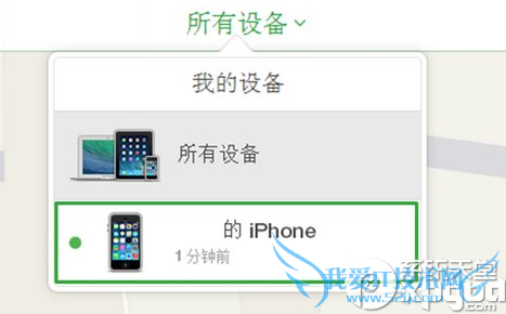 ҵiphoneʧģʽôãʧģʽʹý̳