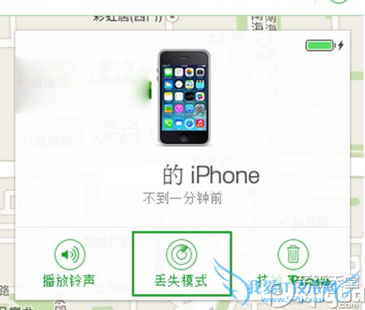 ҵiphoneʧģʽôãʧģʽʹý̳