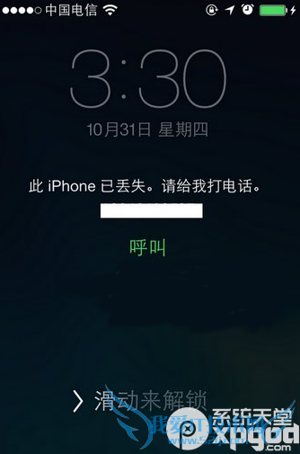 ҵiphoneʧģʽôãʧģʽʹý̳