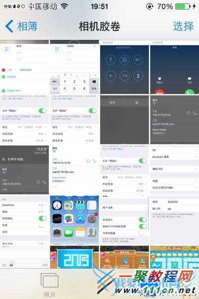 iPhone6 plusٻᶥײ̳