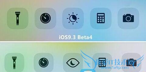iOS9.3 Beta4ʲô 52IJֻ֮