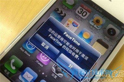 iMessage/FaceTime޷Ľ   52IJֻ֮