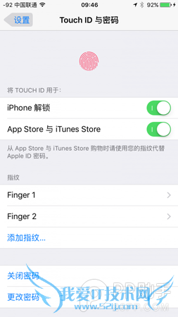 iOS9下载免费应用不输入密码的设置方法 52IJ手机之家