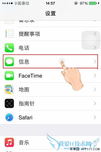 IOS8ȡƵϢ 52IJֻ֮