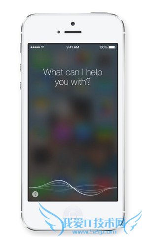 苹果Siri将添重磅功能 52IJ手机之家