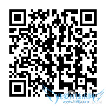 ְֽiPhone΢Ȧз 52IJֻ֮