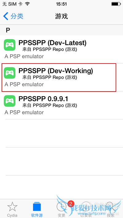 iPhone6 Plus越狱后安装PSP模拟器教程