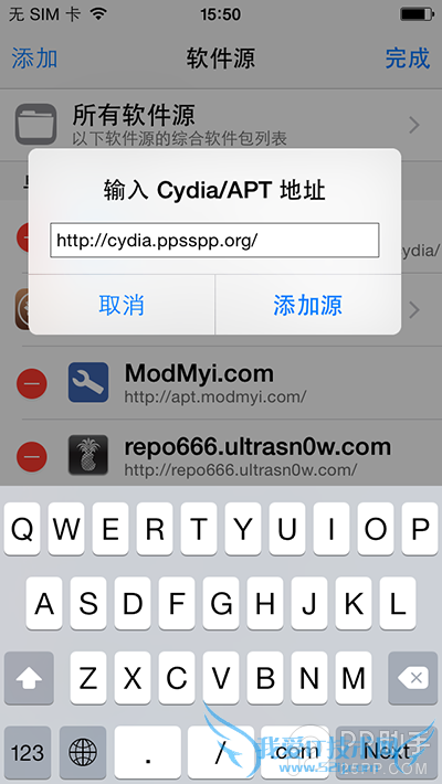 iPhone6 Plus越狱后安装PSP模拟器教程