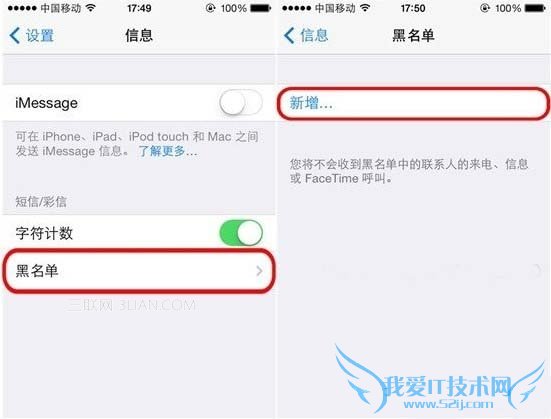ƻiOS7?ios7