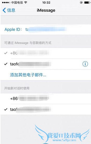 iPhone 6޷iMessageϢô