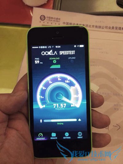 港版iPhone 5s/5c升级移动4G体验 52IJ手机之家