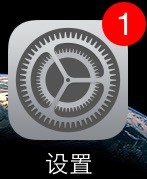 iphone不越狱如何使用搜狗输入法?iphone6安装搜狗输入法的教程