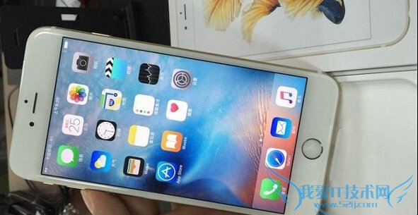 iPhone6s怎么关闭推送消息 iPhone6s关闭应用推送通知方法