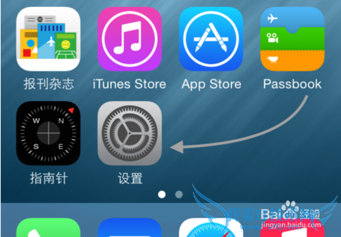 iPhone6 plus被盗怎么办 52IJ手机之家