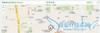 苹果6plus手机被盗怎么找回