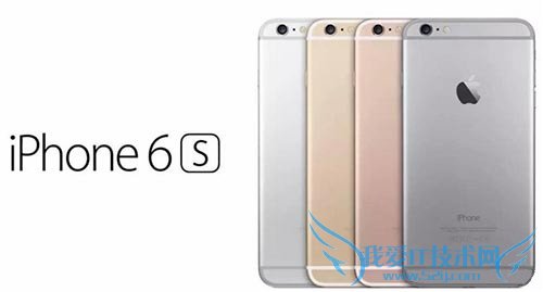 iphone6s港版售后维修注意事项汇总 52IJ手机之家