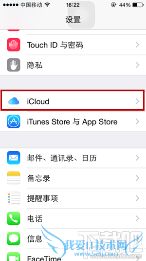 iphone¹ܣλ 52IJֻ֮