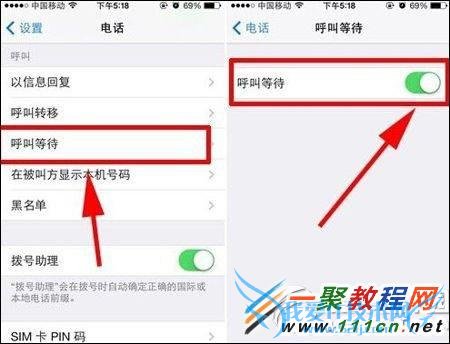 iphone5sеȴ 52IJֻ֮