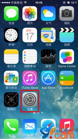 如何查询苹果iPhone等设备的固件版本? 52IJ手机之家