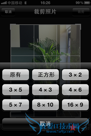 ü, Ƭ - iOS 5 ȫλͷĽ˲ץľ˲ iOS 5ȫ