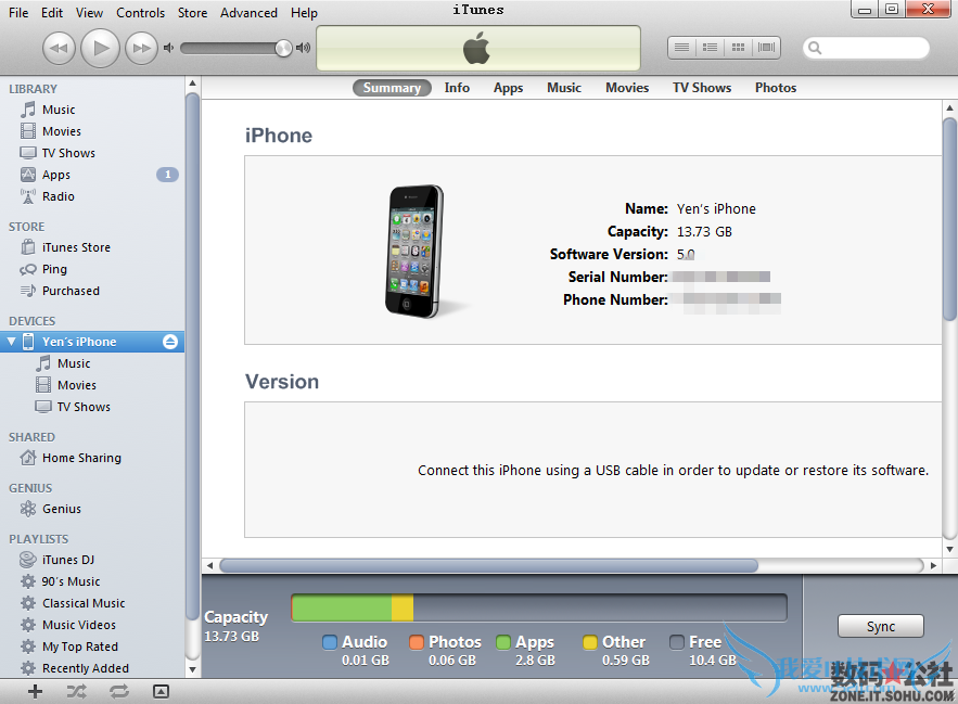 wifi, , iPhone, iTunes, ʽ - ˢiOS 5 ʽؿiTunes Wifi ̳ͬ