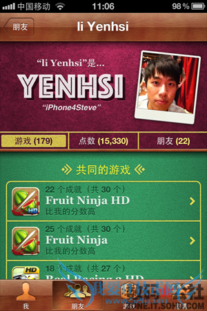 , Ϸ, ,  - iOS 5 ȫλGame Centerϴͷ Ϸ