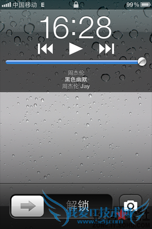 ü, Ƭ - iOS 5 ȫλͷĽ˲ץľ˲ iOS 5ȫ