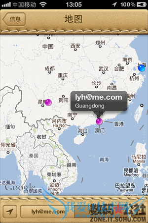 , , iPhone, Ӧó, touch - iOS 5 ȫλҵѡͨiPhoneiPadtouch ҵѺͼ