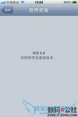 , , ͨ - iOS 5 ȫλϵͳҪӵԣֻ缴ϵͳ