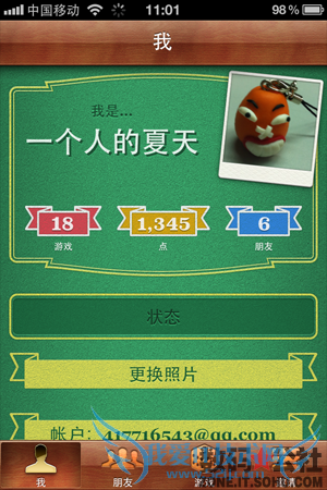 , Ϸ, ,  - iOS 5 ȫλGame Centerϴͷ Ϸ