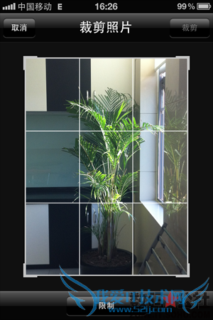 ü, Ƭ - iOS 5 ȫλͷĽ˲ץľ˲ iOS 5ȫ