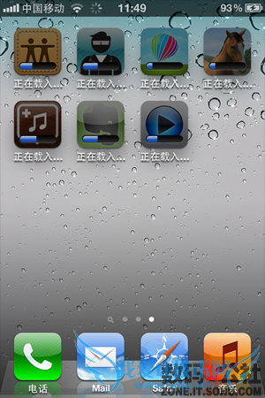 , ߳, AppStore - iOS 5 ȫλAppStoreĽ߳ͬʱ õŶ