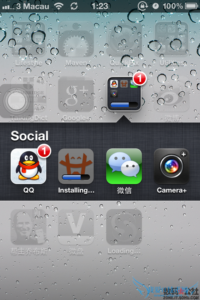 wifi, , iPhone, iTunes, ʽ - ˢiOS 5 ʽؿiTunes Wifi ̳ͬ