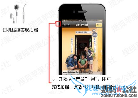 ,  - iOS 5 ȫλ߿ա ߿Ҳԣ