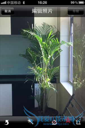 ü, Ƭ - iOS 5 ȫλͷĽ˲ץľ˲ iOS 5ȫ