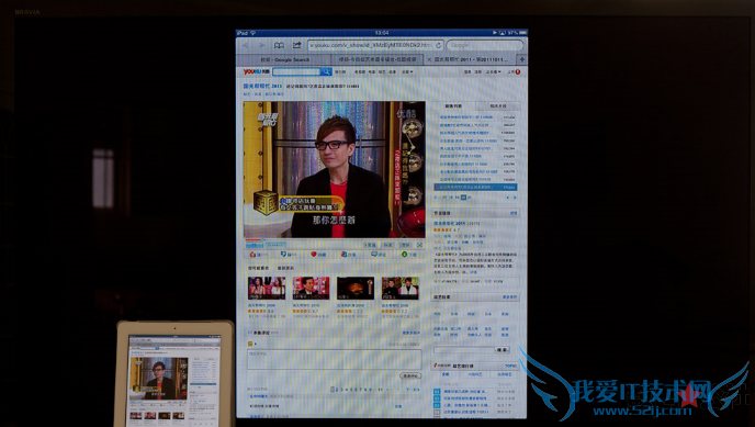 ȫ, , iPhone, Ļ,  - iOS 5 ȫλAirPlayܡ iPad 2  iPhone 4S ݴHDTV