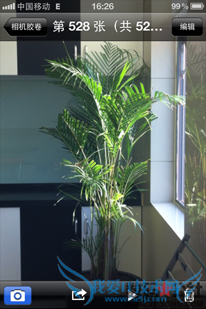 ü, Ƭ - iOS 5 ȫλͷĽ˲ץľ˲ iOS 5ȫ