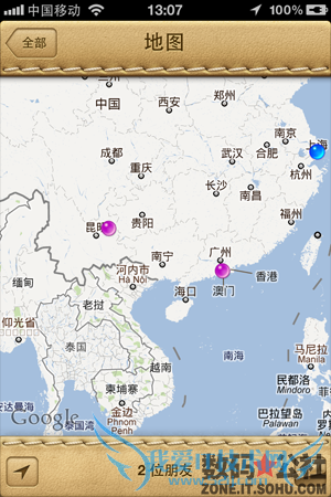 , , iPhone, Ӧó, touch - iOS 5 ȫλҵѡͨiPhoneiPadtouch ҵѺͼ