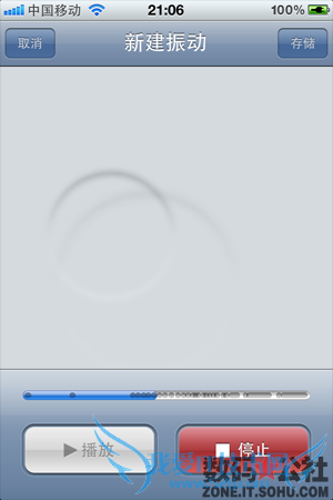 , ϵ, ͨѶ¼, ͨ, ½ - iOS 5 ȫλԶϵ趨񶯣Զ