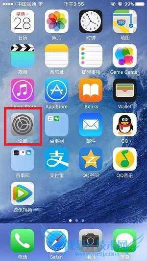 iPhone6s Plus怎么导入通讯录 iPhone6sPlus导入通讯录教程